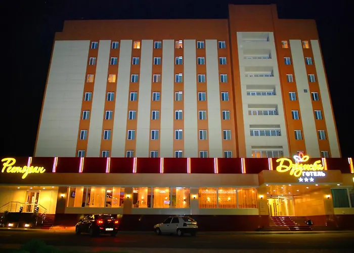 ДружбаГотель